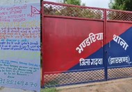 After two years, Maoists knocked by pasting posters