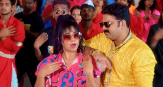 Bhojpuria Power Star's latest song goes viral In the blink of an eye, the song broke many signals, Pawan Singh once again raised eyebrows