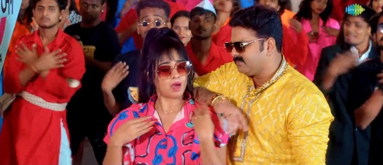 Bhojpuria Power Star's latest song goes viral In the blink of an eye, the song broke many signals, Pawan Singh once again raised eyebrows