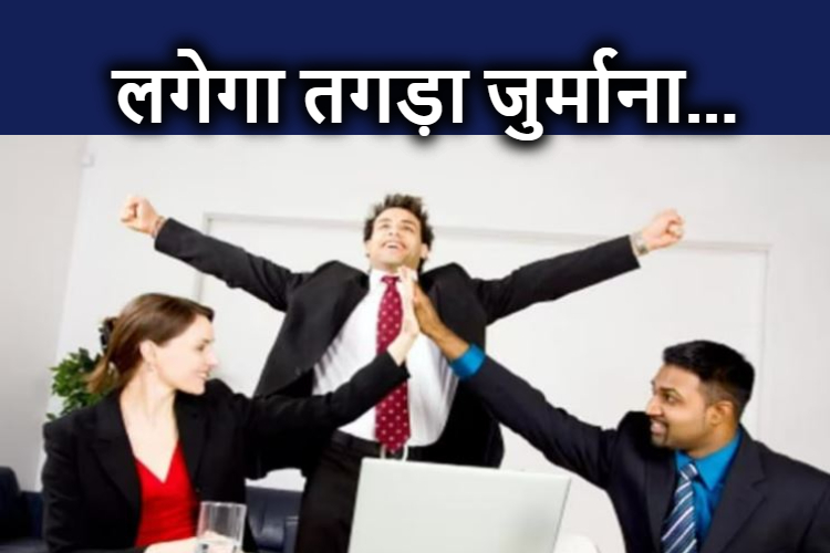  Legal implications on boss's call After the office is over, ignore it a lot, new law has come in the country