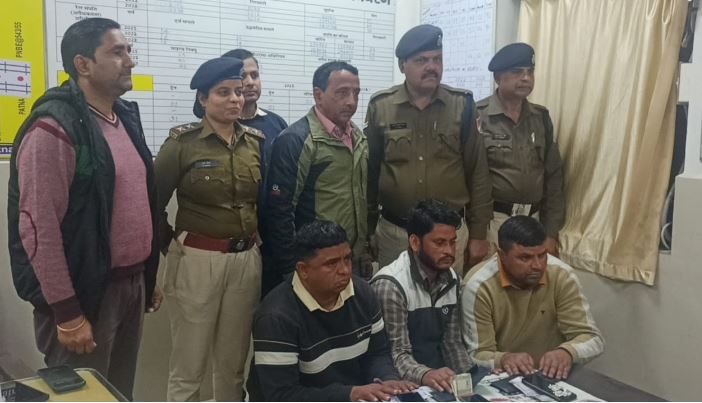  Train theft gang exposed Used to steal valuables in a vicious manner, danapur RPF caught 3