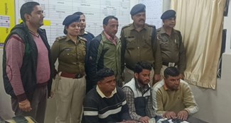  Train theft gang exposed Used to steal valuables in a vicious manner, danapur RPF caught 3