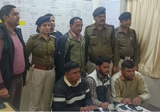  Train theft gang exposed Used to steal valuables in a vicious manner, danapur RPF caught 3