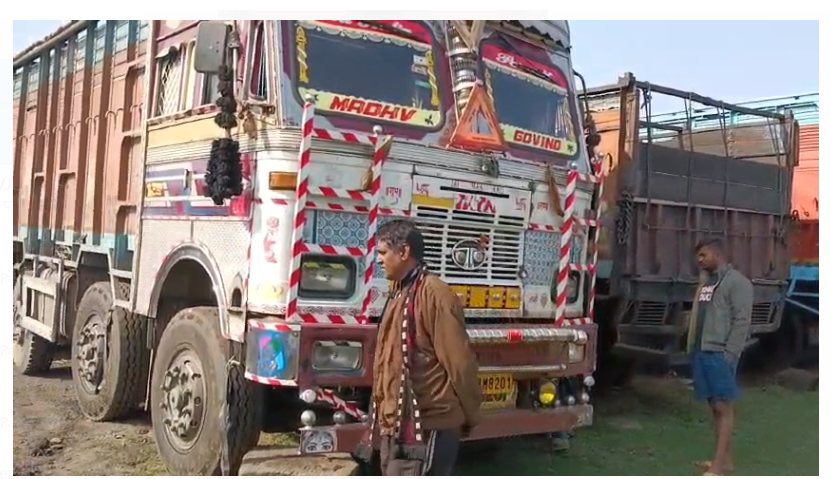 road accident