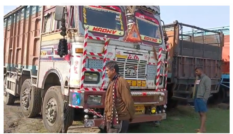 road accident 