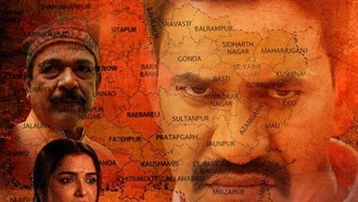  Web series 'Purvanchal' ready to create a stir BJP MP will be seen in full swing, know when it will be released on OTT platform