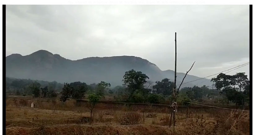 bokaro mai police-naxali muthbher