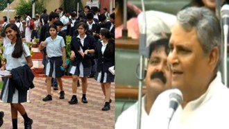 Good news for Bihari students, Education Minister's announcement regarding establishment of Central University