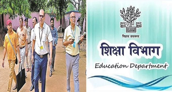 Schools allotted to new teachers of these districts IN BIHAR