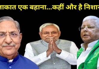 What is the political significance of Lalu Prasad's meeting with Vice President Nandkishore Yadav?