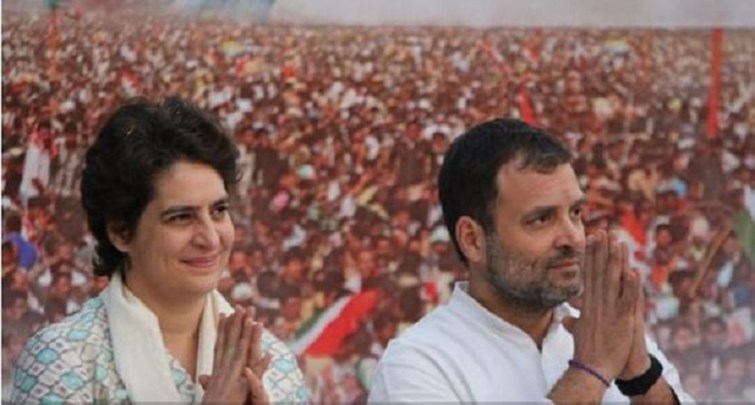  Rahul GANDHI and Priyanka Gandhi will contest from this seat IN LOKSABHA ELECTION 2024