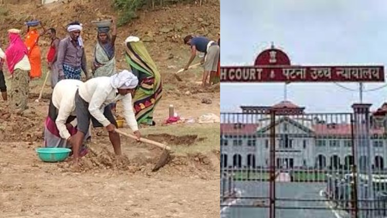 Fraud and scam in MNREGA, Patna High Court orders monitoring investigation