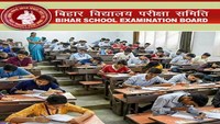 After Inter now matriculation exam starts from today