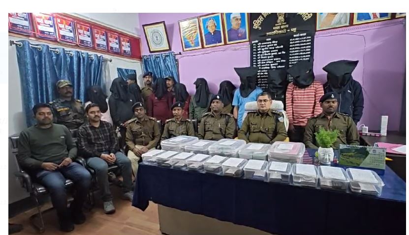 jharkhand ke bokaro police ko mili badi kaamyabi 