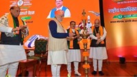  PM Modi gave Gurumantra to Bihar BJP in the national convention of BJP