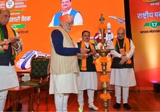  PM Modi gave Gurumantra to Bihar BJP in the national convention of BJP