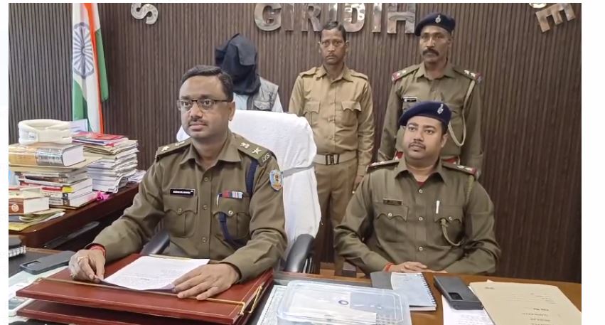 aparadhi ke mansube vifal  