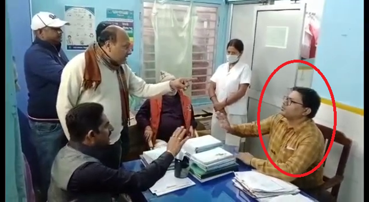Doctor Saheb disappeared out of fear after threat from ruling JDU MLA, health department worried
