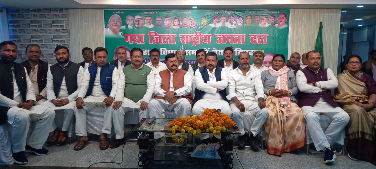 Former minister Surendra Yadav demanded Nitish Kumar to investigate the entire cabinet