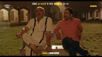  Trailer of web series 'Purvanchal' out BJP MP seen in dashing style, audience thrilled