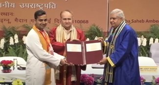  Motihari SDO topped in Sanskrit Vice President Jagdeep Dhankhar gave gold medal, congratulations poured in