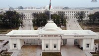 IIM Bodh Gaya is going to get a grand campus today, PM Modi will inaugurate it