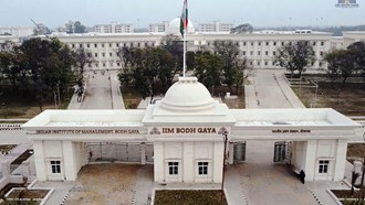 IIM Bodh Gaya is going to get a grand campus today, PM Modi will inaugurate it