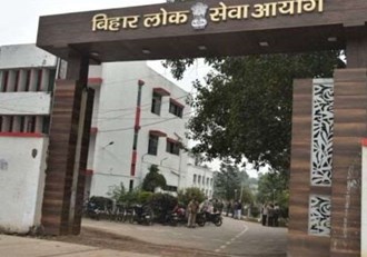 Breaking Nitish government announced new chairman of BPSC