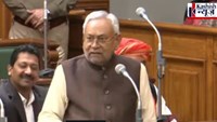 CM Nitish Kumar canceled KK Pathak's school timetable order, know what time schools will open now