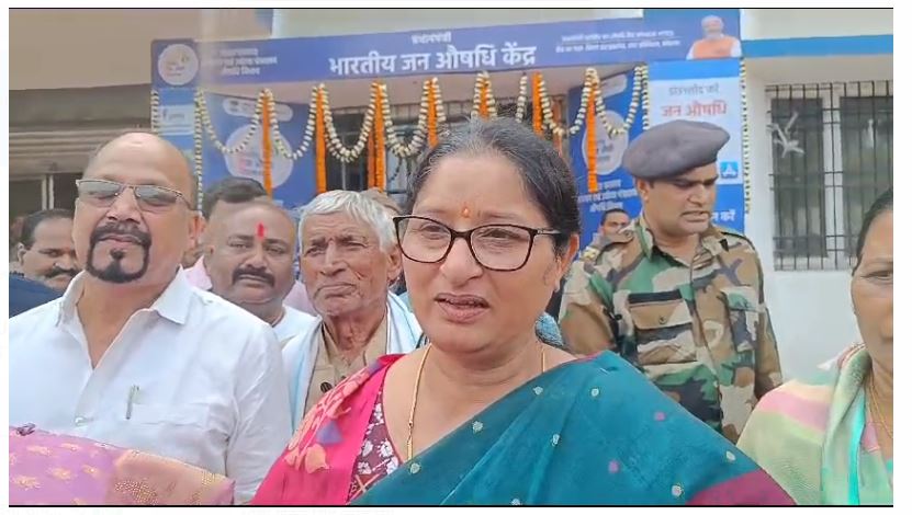 jharkhand ke koderma mai ab garib marijon ko milegi rahat