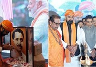  'The Modi Conclave' organized in Patna