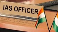 breaking good news 17 IAS officers of BIHAR cadre got promotion, see list