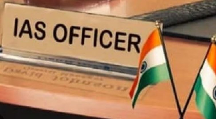 breaking good news 17 IAS officers of BIHAR cadre got promotion, see list