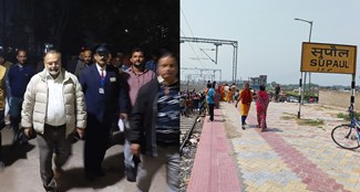 Supaul railway station will be modern and grand, PM Modi will lay the foundation stone