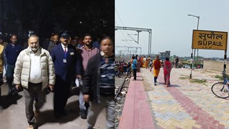 Supaul railway station will be modern and grand, PM Modi will lay the foundation stone