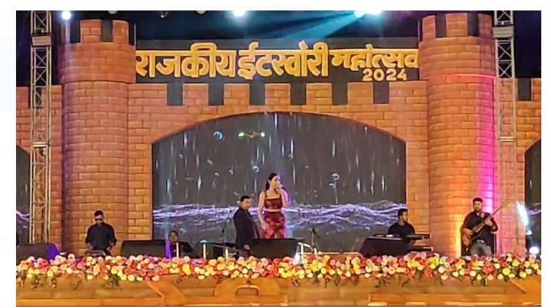jharkhand ke chatra mai rajkiye itkhori mahotsav