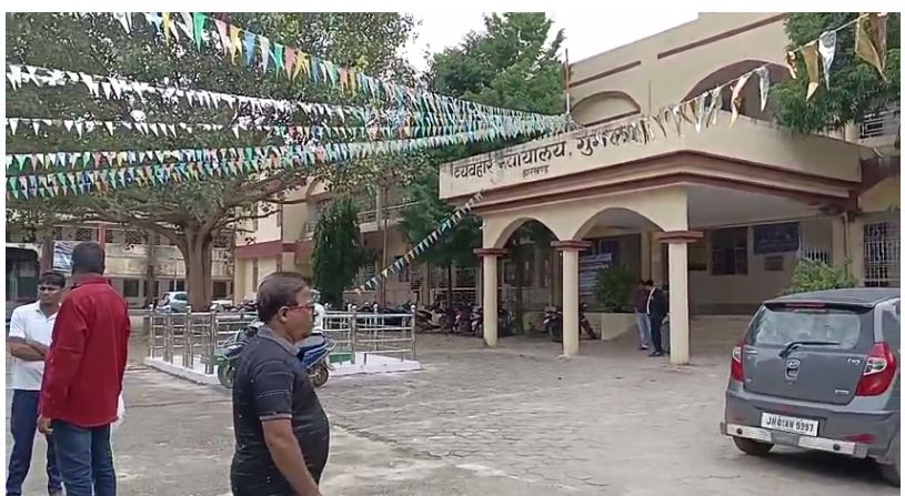 jharkhand ke gumla jila adalat ka bada faisala 