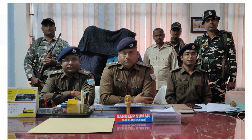 naxaliyon ki badi sajish per fira paani 