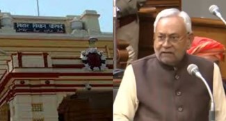 Election announced for 11 Legislative Council seats including CM Nitish Kumar