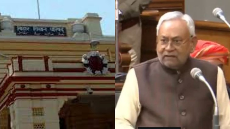 Election announced for 11 Legislative Council seats including CM Nitish Kumar