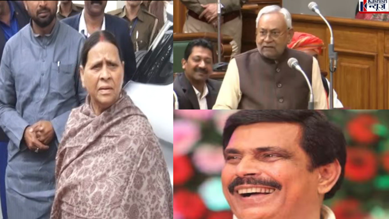 Rabri said - Now officials do not give value to CM Nitish, also got angry on Bahubali Anand Mohan