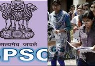 Application date for BPSC TRE3 extended again, number of seats also released, know details
