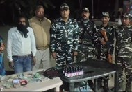 SSB arrested husband and wife with drugs and cash
