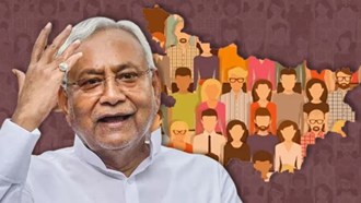  Nitish Kumar will hit back every time JDU MP's big statement, took a U-turn for the welfare of 14 crore people