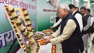 On the birth anniversary of Sant Ravidasji, Nitish wished the people of the state and paid tribute.