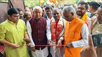 Babulal Marandi inaugurated BJP party office by cutting the ribbon before Lok Sabha elections.