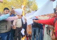  Employed teachers protested against the competency test