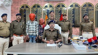 Bhojpur police arrested a criminal with a reward of Rs 25 thousand