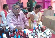 Block Development Officer Neelam Kumari inaugurated the Ayush Health Fair by cutting the ribbon, this fair will run till 26th and 27th February.