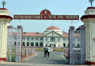 HC overturns the decision of appointment of teachers Order given to restore pension immediately, instructions given to state government